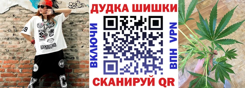 Где купить Котельниково Героин  Меф  МАРИХУАНА  Cocaine 