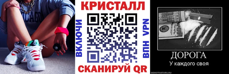 АМФ 97%  Котельниково 