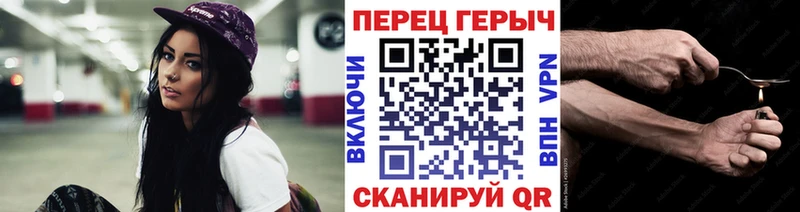 ГЕРОИН Афган  Котельниково 