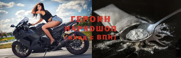 прущий лед Баксан