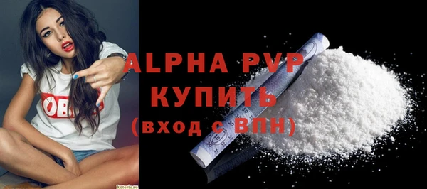 тгк Липки