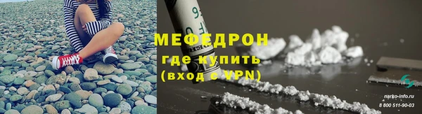 прущий лед Баксан
