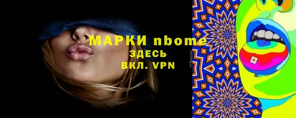 прущий лед Баксан