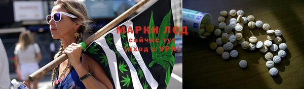 прущий лед Баксан