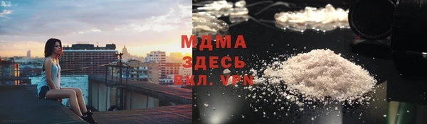 мяу мяу мука Балабаново