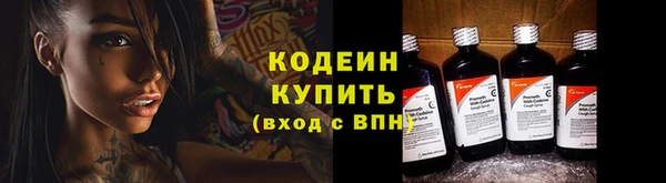 мяу мяу мука Балабаново