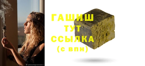 мяу мяу мука Балабаново