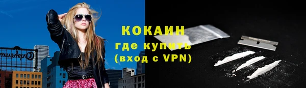 прущий лед Баксан