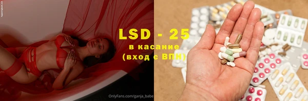 прущий лед Баксан