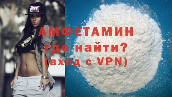 мяу мяу мука Балабаново