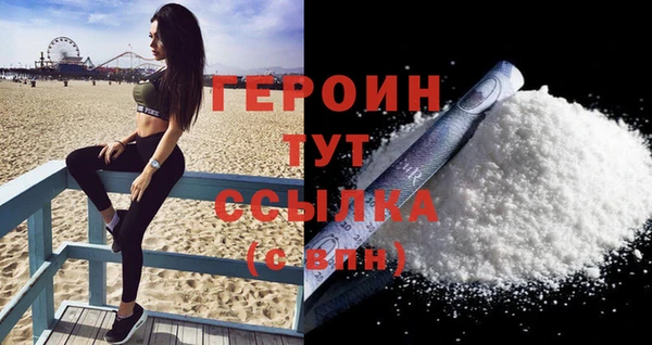 мяу мяу мука Балабаново