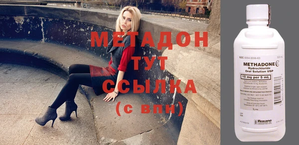мяу мяу мука Балабаново
