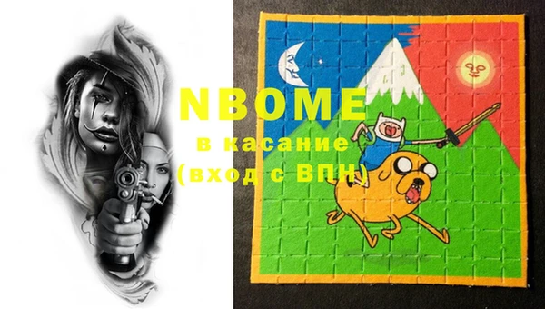 мяу мяу мука Балабаново