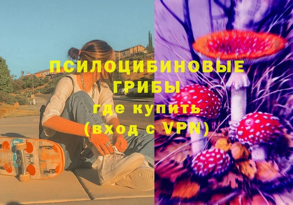 мяу мяу мука Балабаново