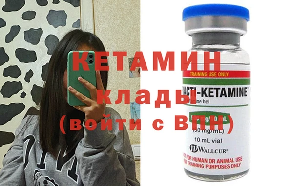 прущий лед Баксан