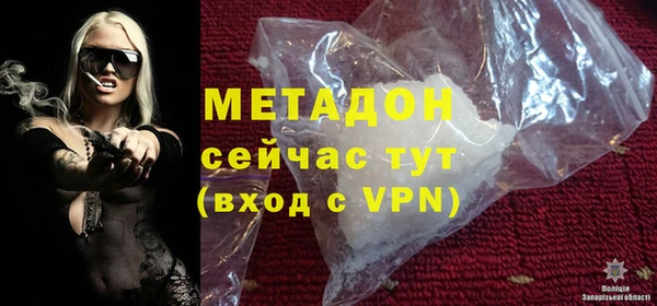 мяу мяу мука Балабаново