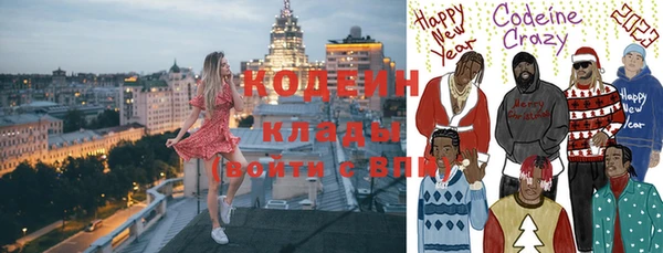 прущий лед Баксан