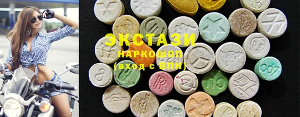 мяу мяу мука Балабаново