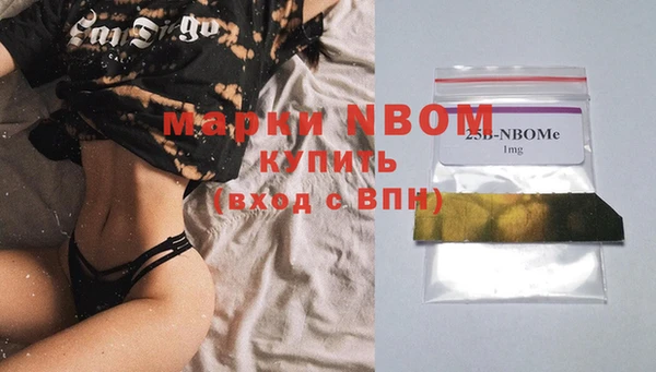 мяу мяу мука Балабаново