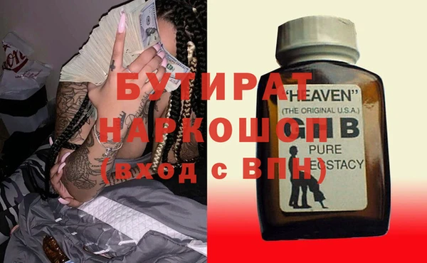 2c-b Лихославль