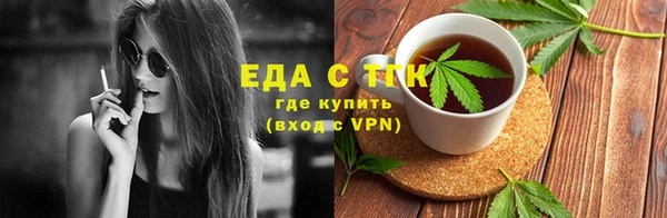 прущий лед Баксан