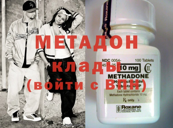 прущий лед Баксан